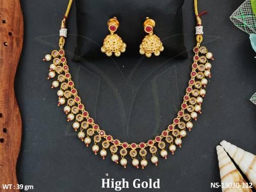 NS-13030-112-RUBY